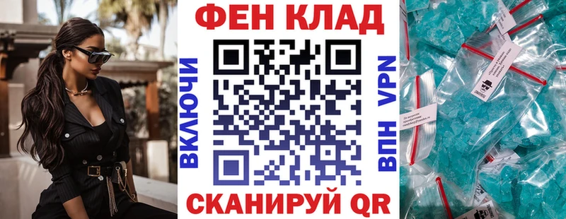 Амфетамин 98%  дарнет шоп  Анжеро-Судженск 