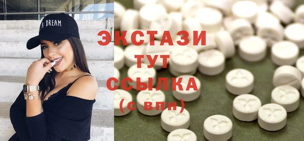 jwh Новодвинск