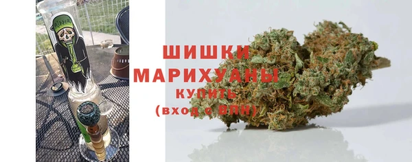 jwh Новодвинск