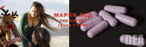 MDMA Premium VHQ Аша
