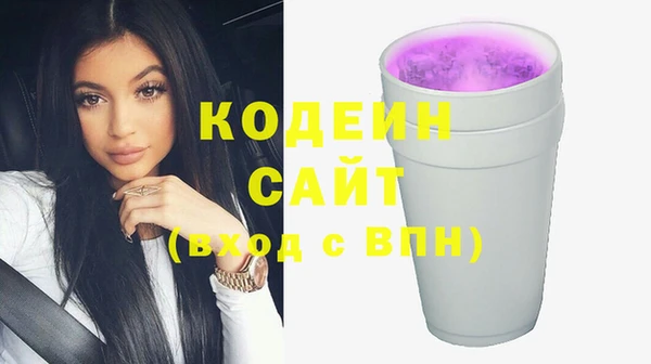 jwh Новодвинск