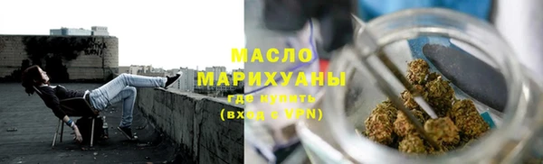 jwh Новодвинск