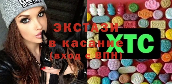 jwh Новодвинск