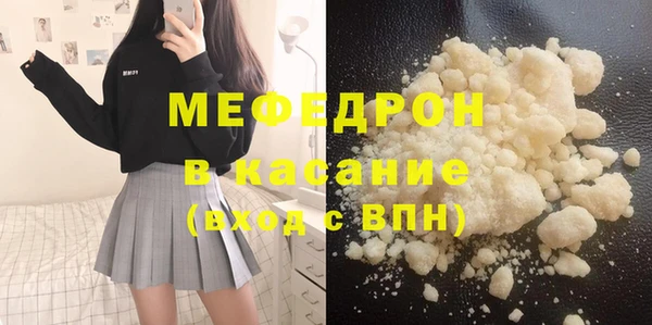 jwh Новодвинск