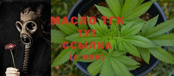 jwh Новодвинск