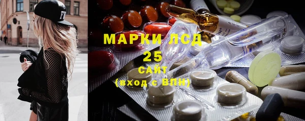 jwh Новодвинск