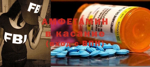 jwh Новодвинск