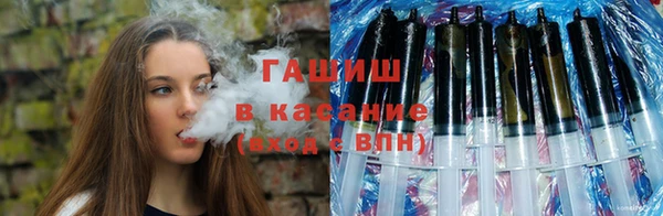 jwh Новодвинск