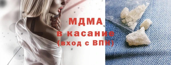 jwh Новодвинск
