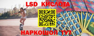 меф Азнакаево