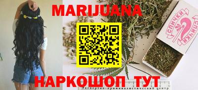 амфетамин Апрелевка