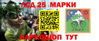 ALPHA-PVP Абакан