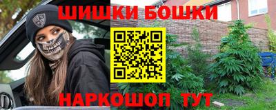 экстази Абакан