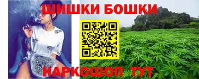 ALPHA-PVP Абакан