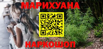 меф Азнакаево