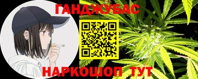 экстази Абакан