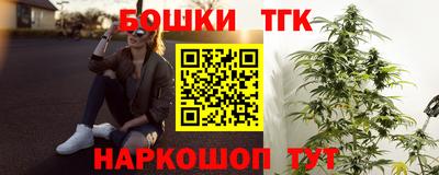 ALPHA-PVP Абакан