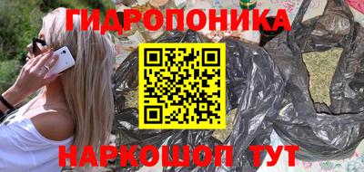 экстази Абакан