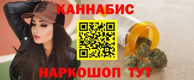 ALPHA-PVP Абакан