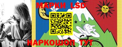 меф Азнакаево