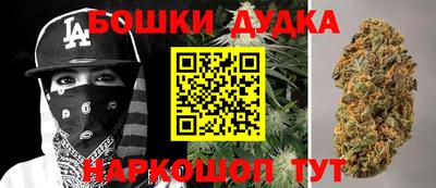 ALPHA-PVP Абакан