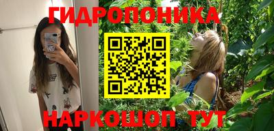 экстази Абакан