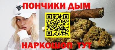 кокаин перу Абинск