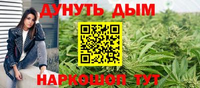 кокаин перу Абинск