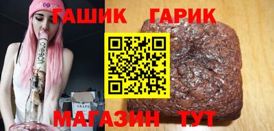 ALPHA-PVP Абакан