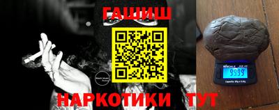 экстази Абакан