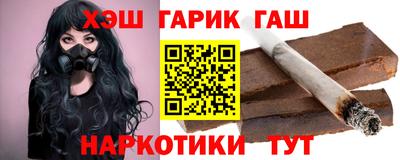 мескалин Азнакаево