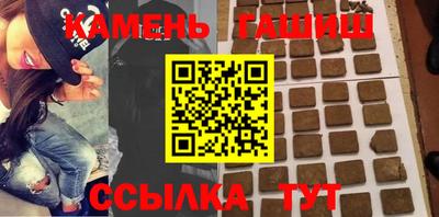 кокаин перу Абинск