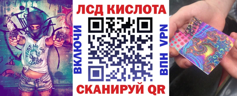 Марки N-bome 1,5мг  продажа наркотиков  Анжеро-Судженск 
