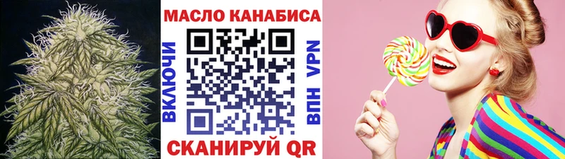 цены наркотик  Анжеро-Судженск  Дистиллят ТГК Wax 