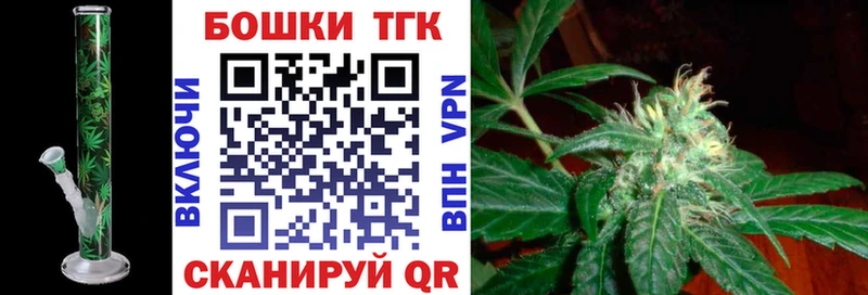 Каннабис THC 21%  где продают   Анжеро-Судженск 
