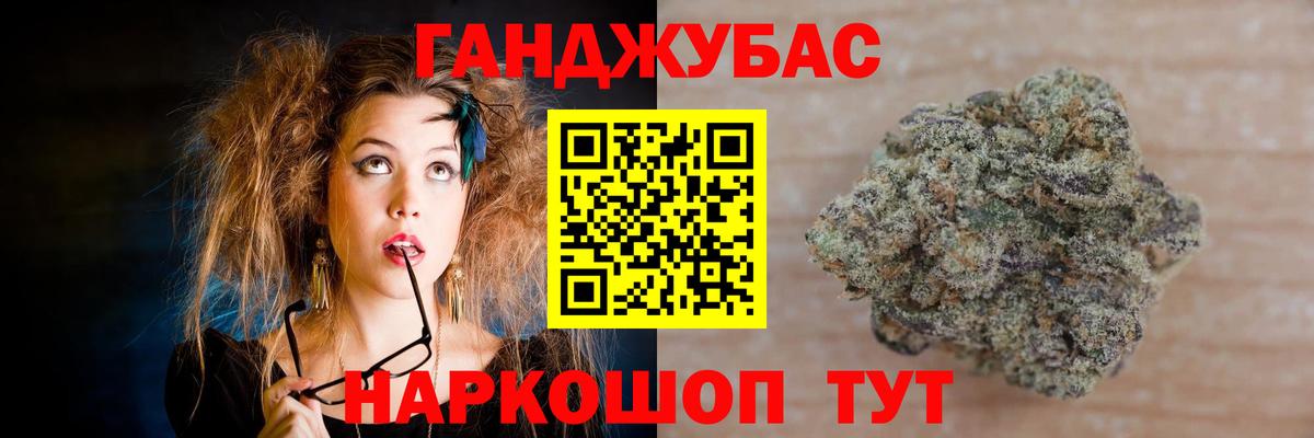 A-PVP Анжеро-Судженск